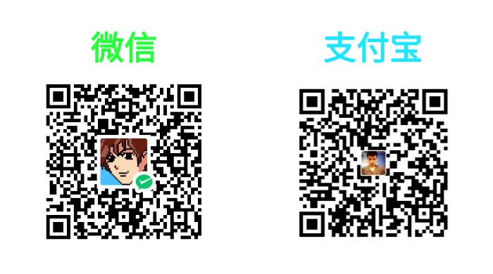 扫码支持